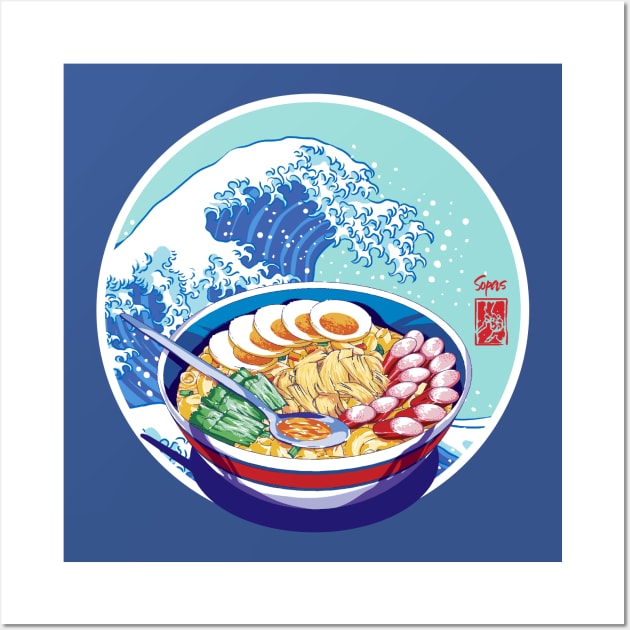 Pinoy Food - The Great Sopas Wave of the Philippines Wall Art by pinoytee